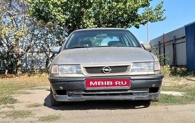 Opel Vectra A, 1990 год, 90 000 рублей, 1 фотография