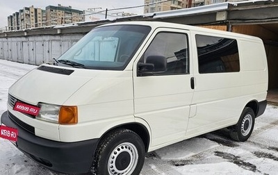Volkswagen Transporter T4, 1997 год, 795 000 рублей, 1 фотография