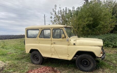 ЛуАЗ 469, 1982 год, 110 000 рублей, 3 фотография