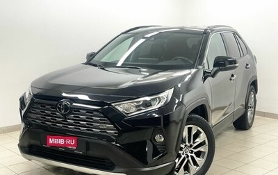 Toyota RAV4, 2020 год, 4 197 000 рублей, 1 фотография