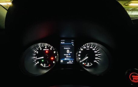 Nissan X-Trail, 2021 год, 2 900 000 рублей, 9 фотография