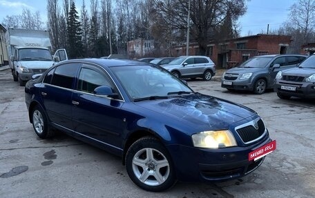 Skoda Superb III рестайлинг, 2006 год, 600 000 рублей, 2 фотография