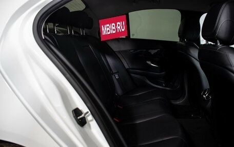 Mercedes-Benz C-Класс, 2019 год, 2 990 000 рублей, 10 фотография