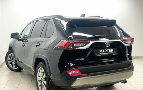 Toyota RAV4, 2020 год, 4 197 000 рублей, 6 фотография