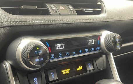 Toyota RAV4, 2020 год, 4 197 000 рублей, 17 фотография