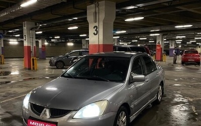 Mitsubishi Lancer IX, 2004 год, 205 000 рублей, 1 фотография