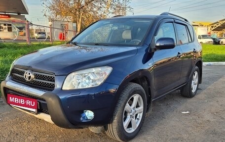 Toyota RAV4, 2006 год, 1 250 000 рублей, 3 фотография