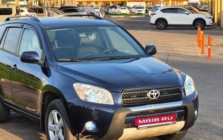 Toyota RAV4, 2006 год, 1 250 000 рублей, 5 фотография