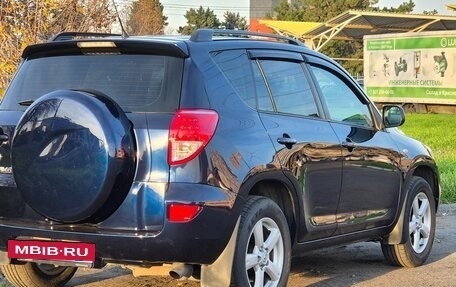 Toyota RAV4, 2006 год, 1 250 000 рублей, 7 фотография