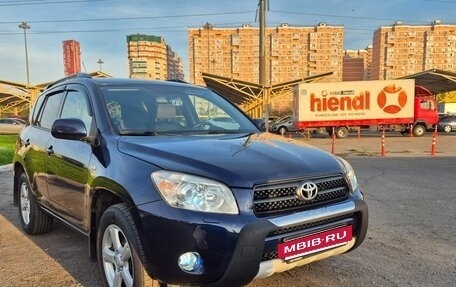 Toyota RAV4, 2006 год, 1 250 000 рублей, 6 фотография