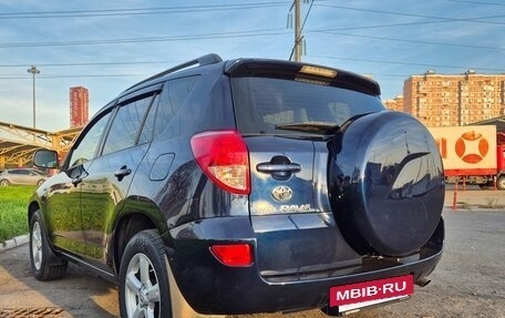 Toyota RAV4, 2006 год, 1 250 000 рублей, 10 фотография