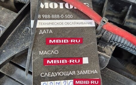 Toyota RAV4, 2006 год, 1 250 000 рублей, 17 фотография