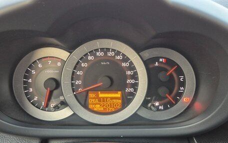 Toyota RAV4, 2006 год, 1 250 000 рублей, 20 фотография