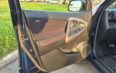 Toyota RAV4, 2006 год, 1 250 000 рублей, 24 фотография