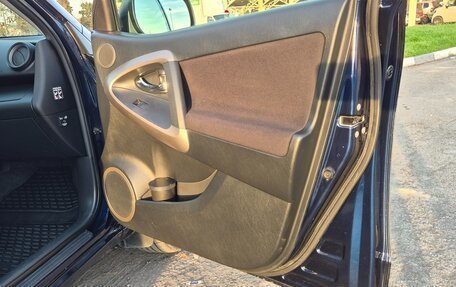 Toyota RAV4, 2006 год, 1 250 000 рублей, 26 фотография