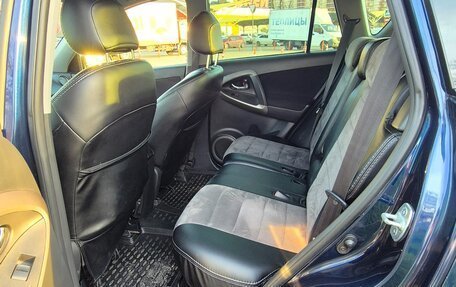 Toyota RAV4, 2006 год, 1 250 000 рублей, 29 фотография