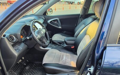 Toyota RAV4, 2006 год, 1 250 000 рублей, 23 фотография