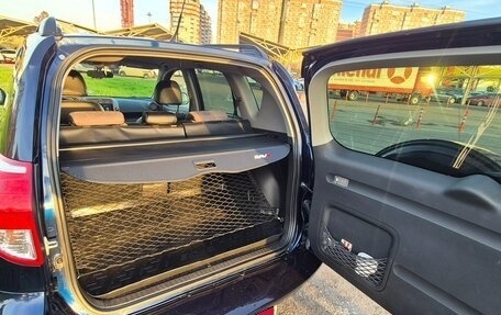 Toyota RAV4, 2006 год, 1 250 000 рублей, 31 фотография