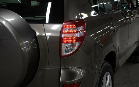 Toyota RAV4, 2011 год, 1 498 000 рублей, 22 фотография