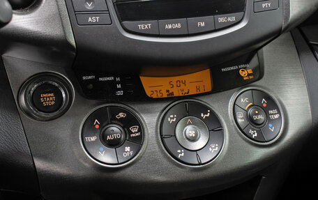 Toyota RAV4, 2011 год, 1 498 000 рублей, 18 фотография