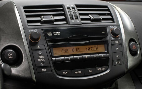 Toyota RAV4, 2011 год, 1 498 000 рублей, 19 фотография