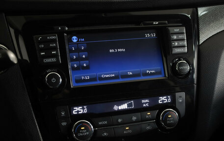 Nissan X-Trail, 2017 год, 1 699 000 рублей, 13 фотография