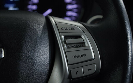 Nissan X-Trail, 2017 год, 1 699 000 рублей, 8 фотография