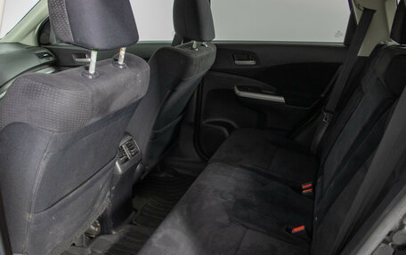 Honda CR-V IV, 2013 год, 1 910 000 рублей, 11 фотография