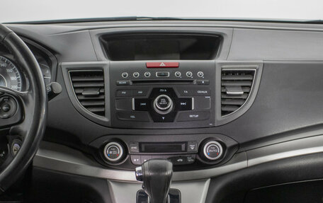 Honda CR-V IV, 2013 год, 1 910 000 рублей, 14 фотография