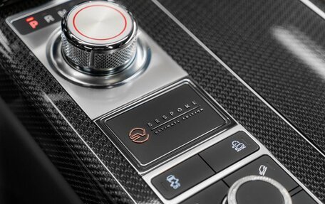 Land Rover Range Rover IV рестайлинг, 2021 год, 16 500 000 рублей, 30 фотография