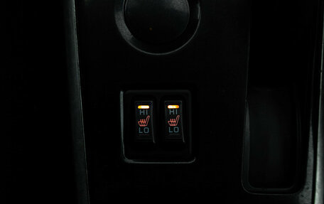 Mitsubishi Outlander III рестайлинг 3, 2019 год, 1 999 000 рублей, 16 фотография