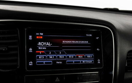 Mitsubishi Outlander III рестайлинг 3, 2019 год, 1 999 000 рублей, 14 фотография