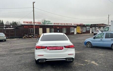 Mercedes-Benz E-Класс, 2022 год, 4 300 000 рублей, 11 фотография