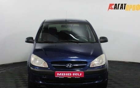 Hyundai Getz I рестайлинг, 2007 год, 395 000 рублей, 1 фотография