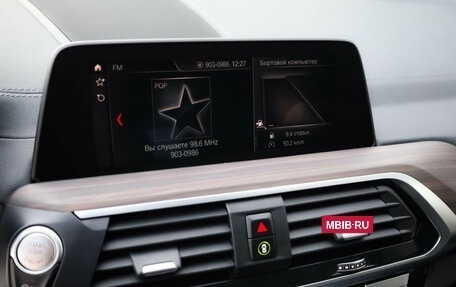 BMW X3, 2020 год, 3 449 000 рублей, 17 фотография