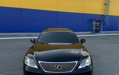 Lexus LS IV, 2007 год, 1 200 000 рублей, 1 фотография