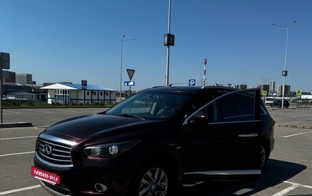 Infiniti JX, 2013 год, 1 550 000 рублей, 6 фотография