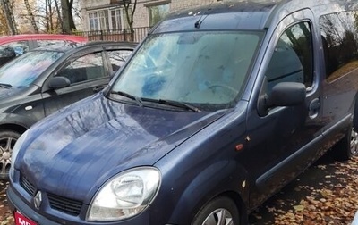 Renault Kangoo II рестайлинг, 2004 год, 340 000 рублей, 1 фотография