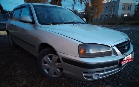 Hyundai Elantra III, 2006 год, 359 000 рублей, 14 фотография