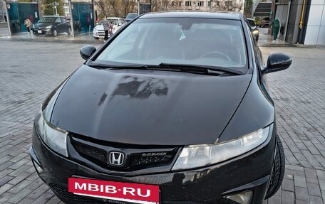 Honda Civic VIII, 2008 год, 595 000 рублей, 2 фотография