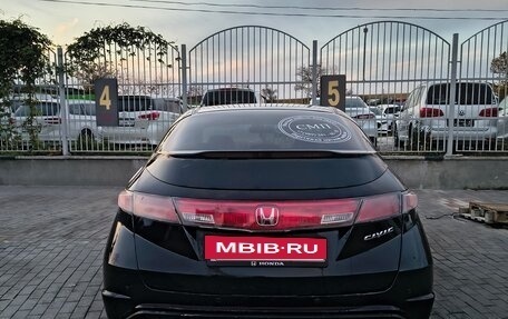 Honda Civic VIII, 2008 год, 595 000 рублей, 3 фотография