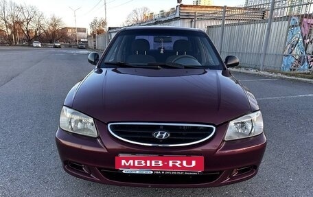 Hyundai Accent II, 2007 год, 375 000 рублей, 7 фотография