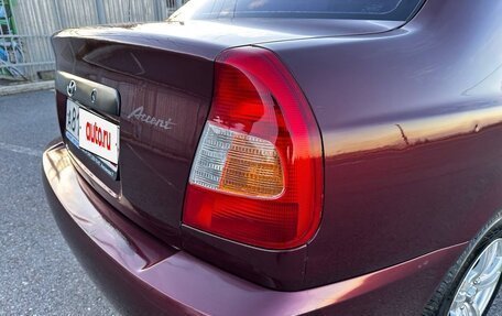 Hyundai Accent II, 2007 год, 375 000 рублей, 35 фотография