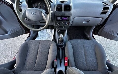 Hyundai Accent II, 2007 год, 375 000 рублей, 30 фотография