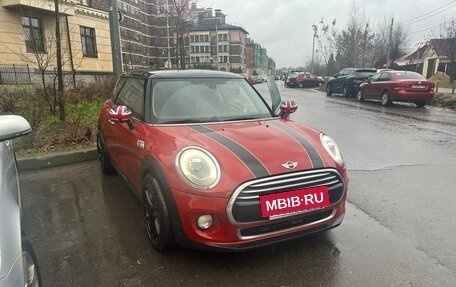 MINI Hatch, 2014 год, 999 000 рублей, 5 фотография