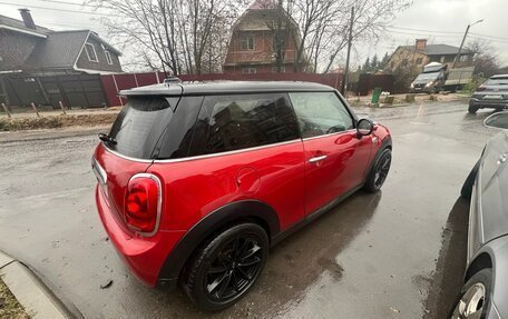 MINI Hatch, 2014 год, 999 000 рублей, 9 фотография