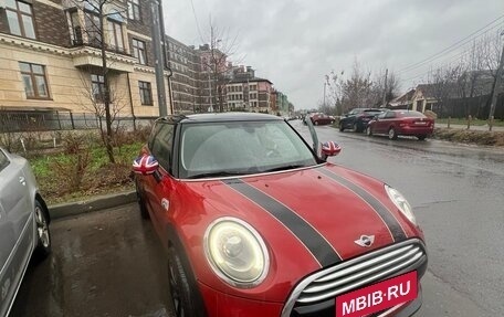 MINI Hatch, 2014 год, 999 000 рублей, 8 фотография