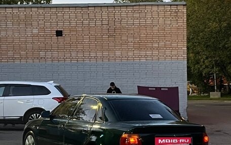 Audi A4, 1996 год, 330 000 рублей, 5 фотография