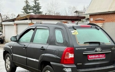 KIA Sportage II, 2009 год, 950 000 рублей, 1 фотография