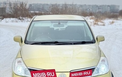 Nissan Tiida, 2005 год, 445 000 рублей, 1 фотография